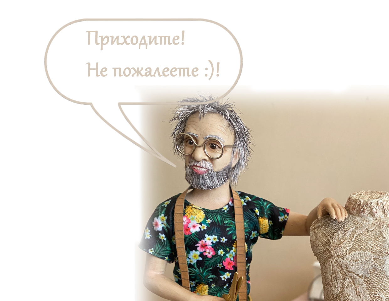 Ремонт одежды любой сложности. Качественно и быстро. Мужской костюм, женский костюм. Кожаное и меховое ателье. Ателье Палаццо по ремонту и пошиву Одежды, м. Кропоткинская